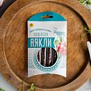 Колбаски Аякли сырокопченые