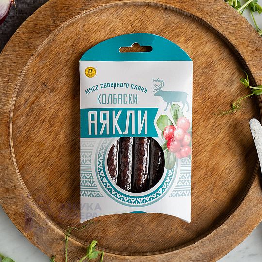 Колбаски Аякли сырокопченые
