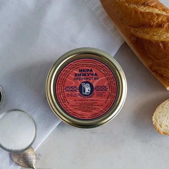 Икра кижуча, путина 2025 (маленькая банка)