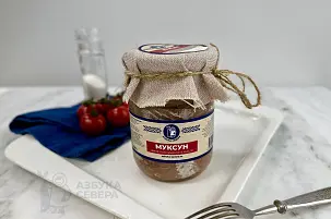 Муксун филе слабой соли