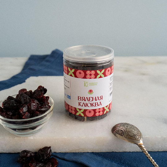 Клюква вяленая