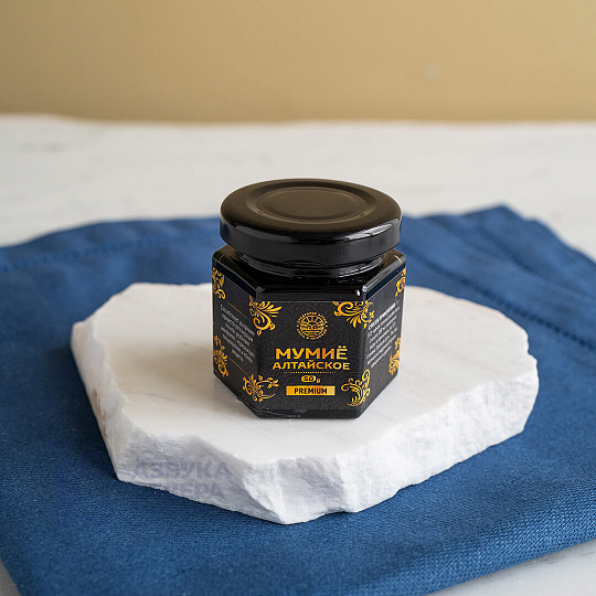 Мумие Алтай