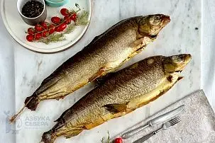 Муксун крупный холодного копчения