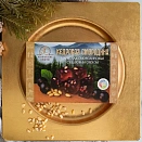 Мармелад смородиновый с кедровым орехом