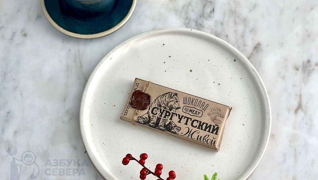 Живой шоколад с шелковицей