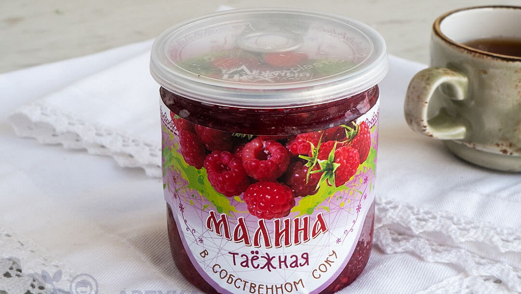 Малина таежная в собственном соку
