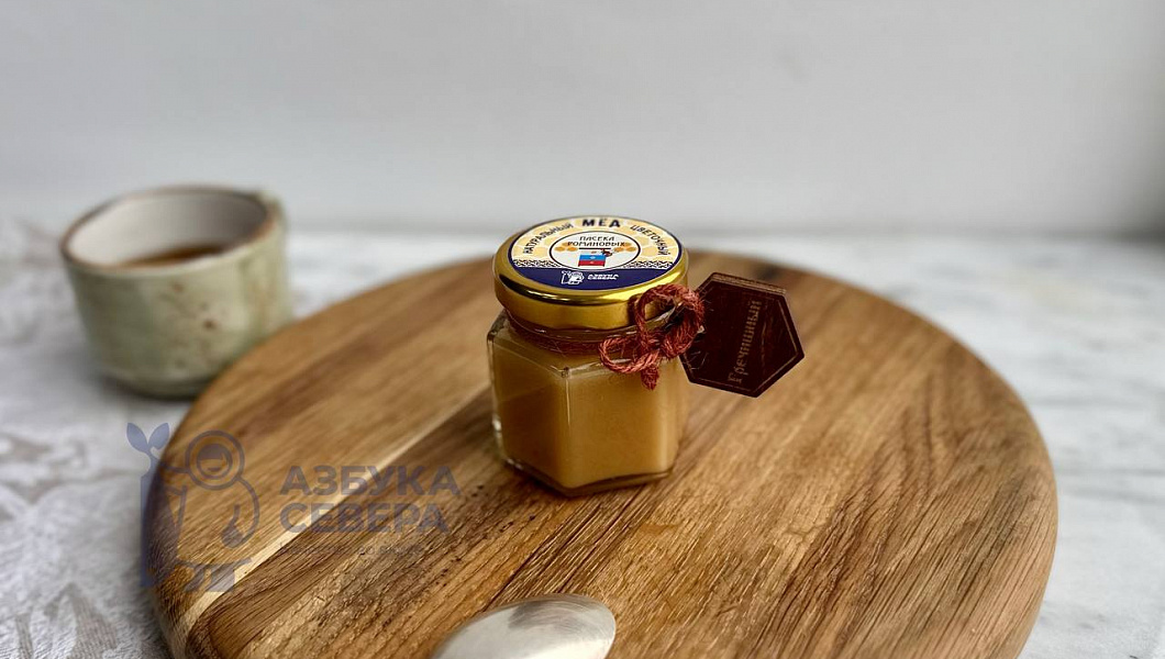 Мед Гречишный (маленькая банка)