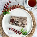 Шоколад живой молочный