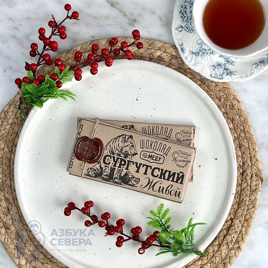 Шоколад живой молочный