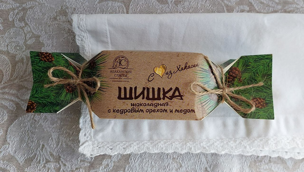 Шишка шоколадная с кедровым орехом и медом 