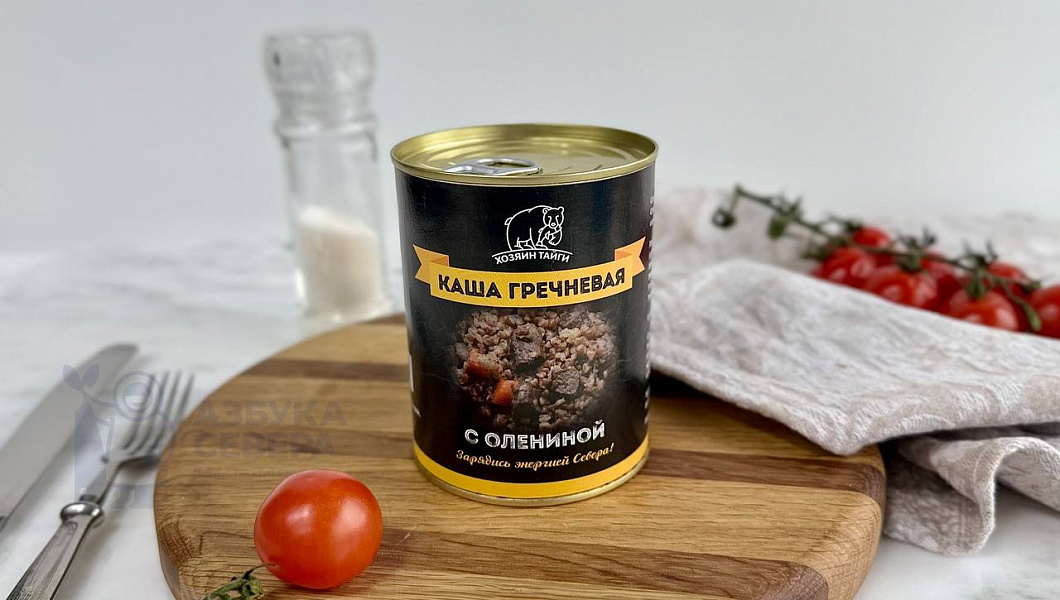 Каша гречневая с олениной 