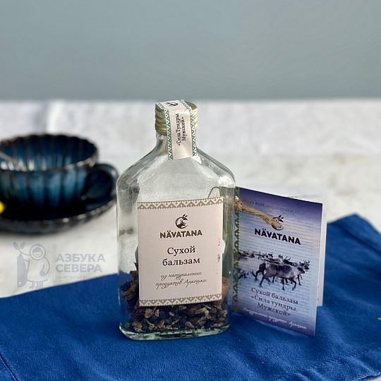 Сухой бальзам "Сила Тундры. Мужской"