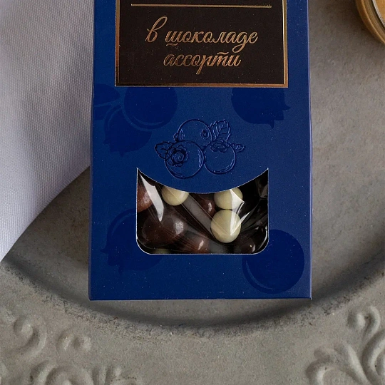 Черника в шоколаде ассорти