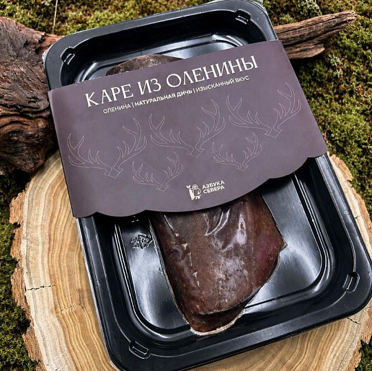 Каре из оленины без кости 