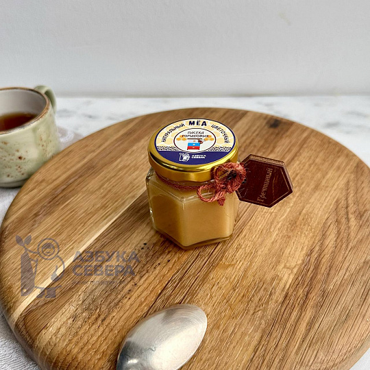 Мед Гречишный (маленькая банка)