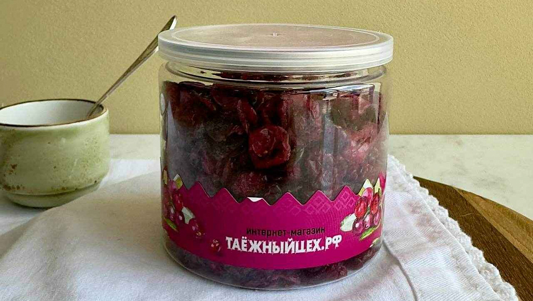Клюква вяленая