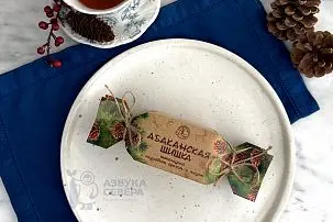 Шишка шоколадная с кедровым орехом и медом 