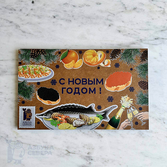 Подарочный короб