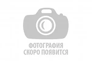Набор для ухи из Северных рыб