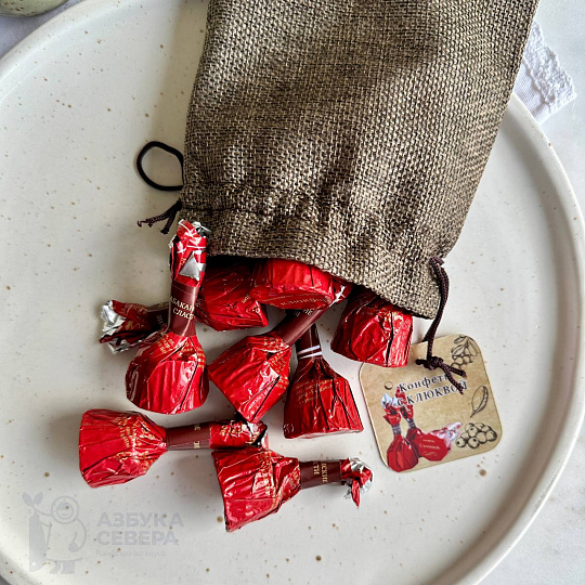 Конфеты с клюквой 