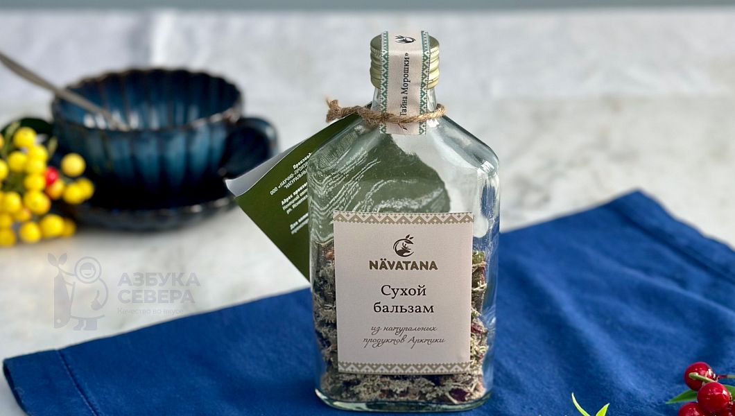 Сухой бальзам "Тайна Морошки"