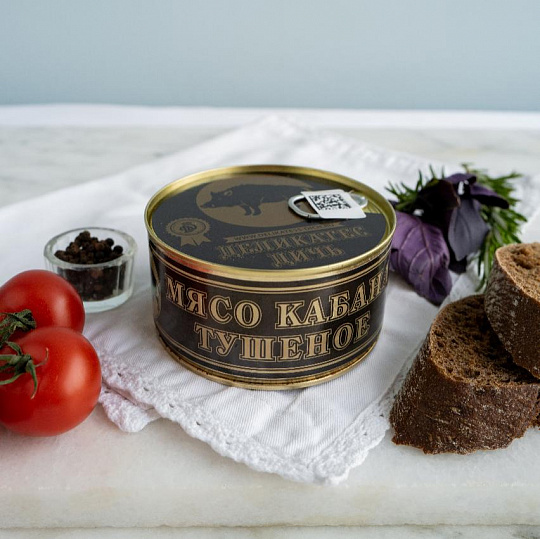 Тушеное мясо кабана 