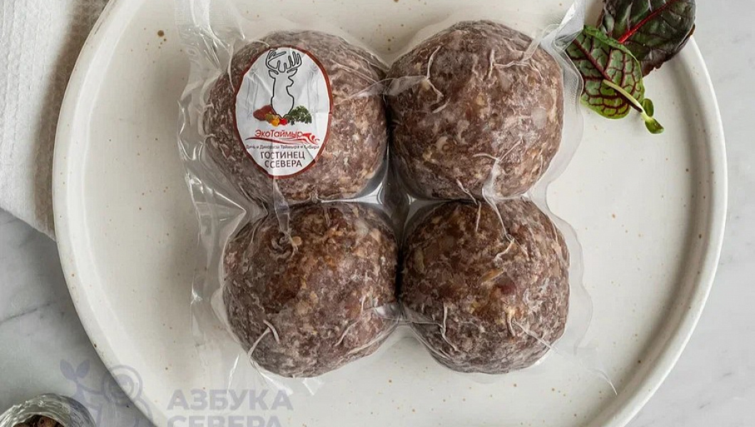 Бифштекс из оленины