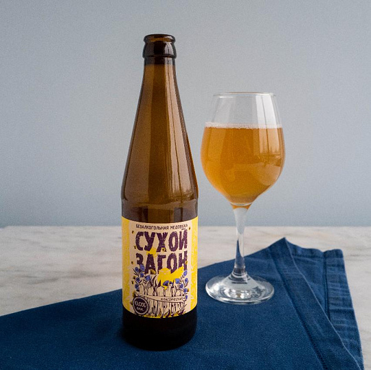 Медовуха безалкогольная "Сухой Загон"