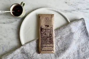 Шоколад Молочный с талганом