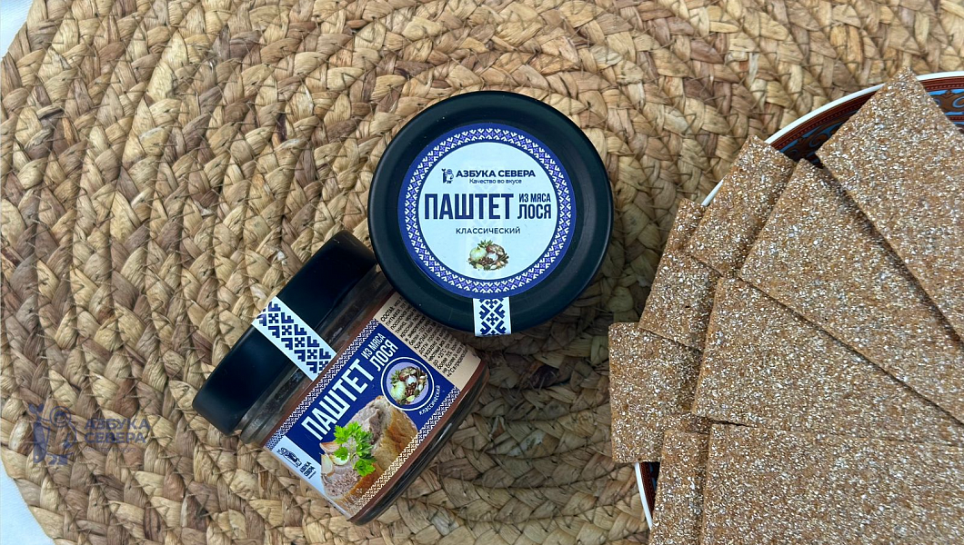 Паштет из мяса лося классический 