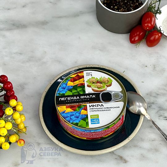 Икра ряпушки сибирской