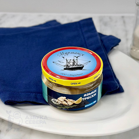 Языки трески