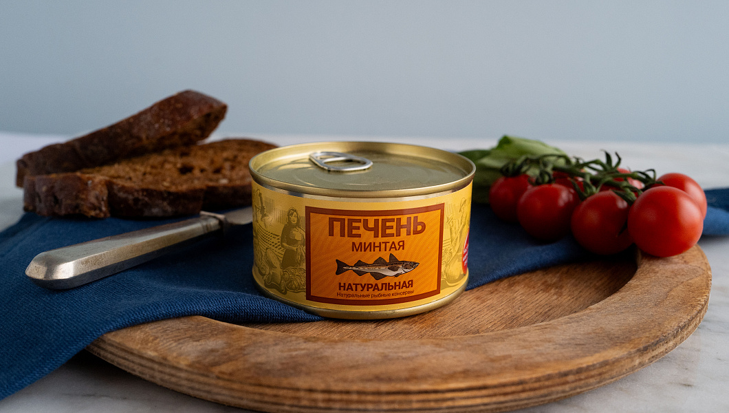 Печень Минтая