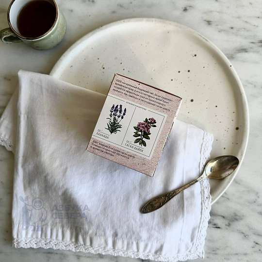 Сугрев зеленый с саган-дайля и лавандой