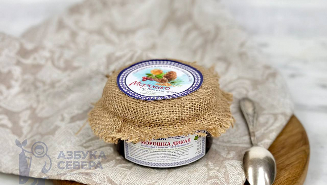 Морошка в собственном соку с таежной брусникой и ядром кедрового ореха