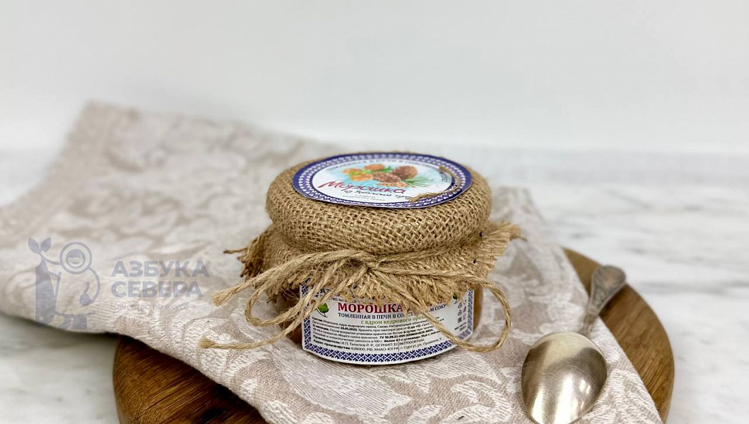 Морошка в собственном соку с ядром кедрового ореха