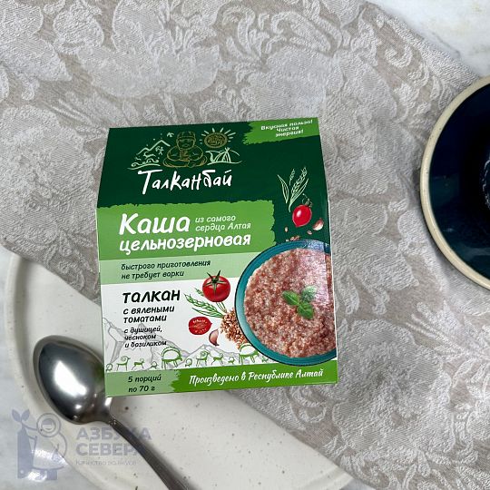 Каша цельнозерновая "Талкан с вялеными томатами"