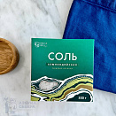 Соль Кемпендяйская пищевая крупная 