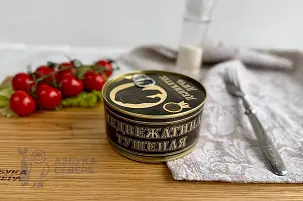 Тушеное мясо Медведя 