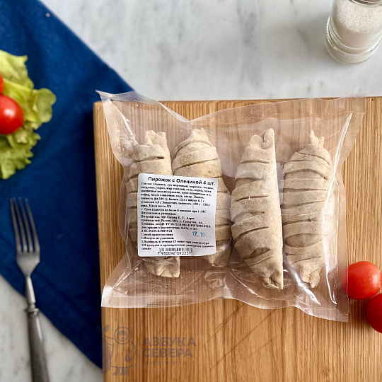 Пирожки с олениной