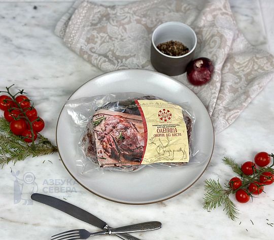 Окорок из оленины свежемороженый