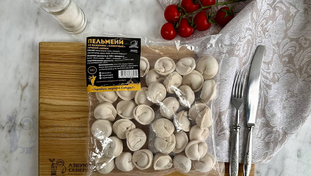 Пельмени из оленины "Северные"