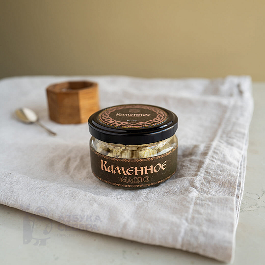 Каменное масло (большая банка)