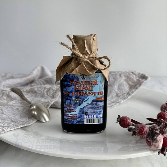 Сироп из жимолости