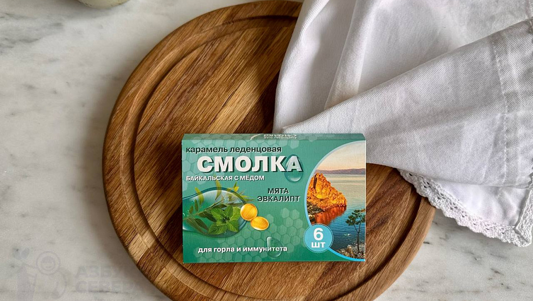 Леденцы "Смолка Байкальская" мята и эвкалипт