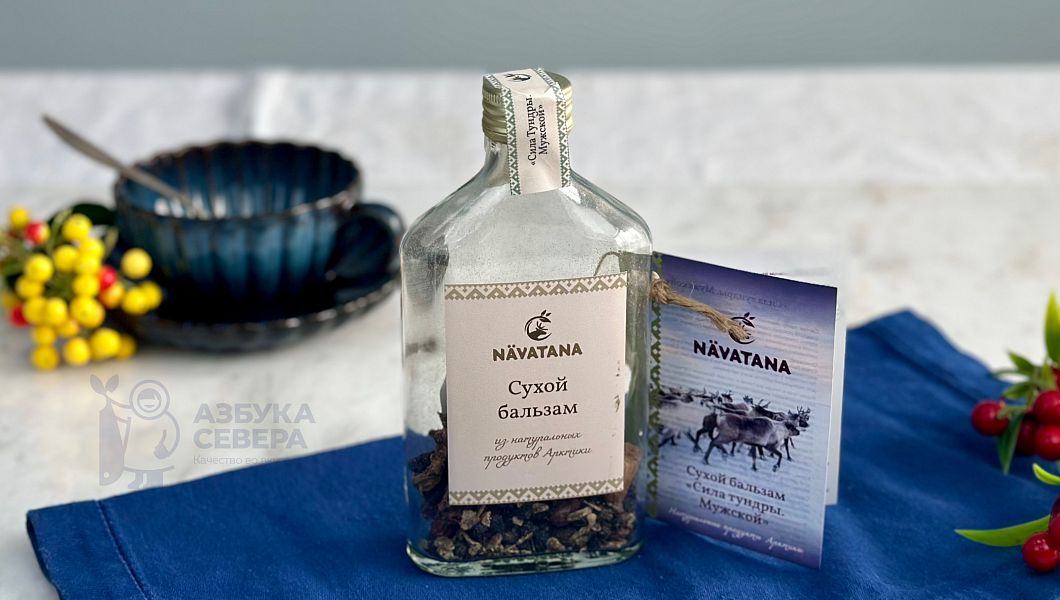 Сухой бальзам "Сила Тундры. Мужской"