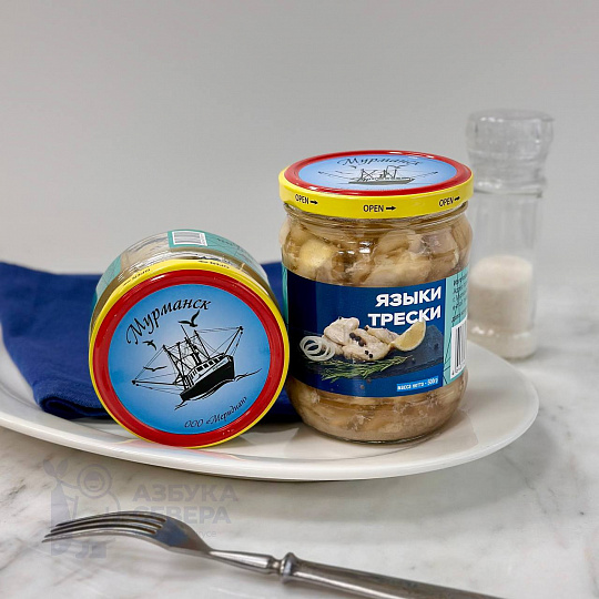 Языки трески