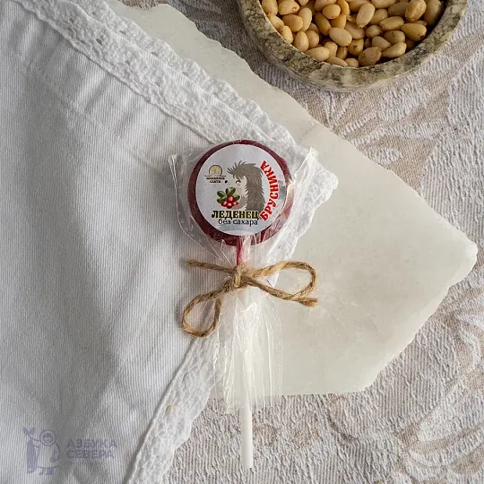 Леденец Брусника без сахара
