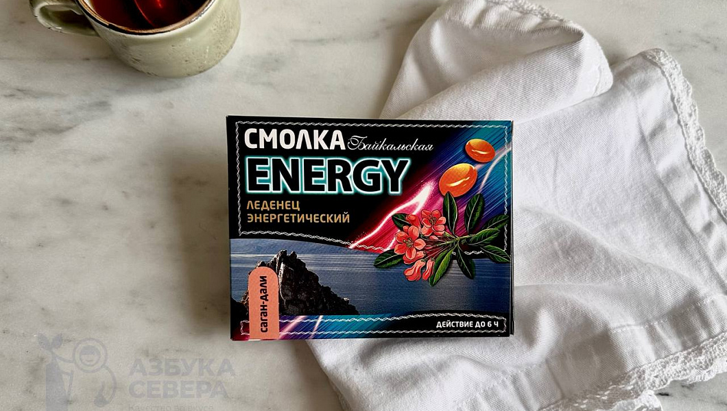 Леденцы "Смолка Байкальская" саган-дали