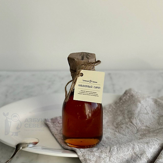 Сироп лавандовый